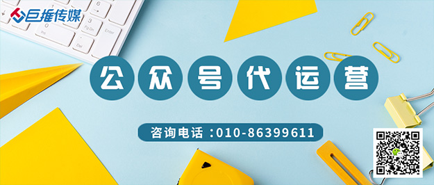  茶室为什么要做微信公众号