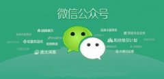 如何写一份好的运营报告？