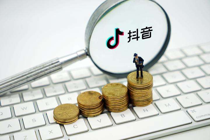 短视频里购物车怎么申请