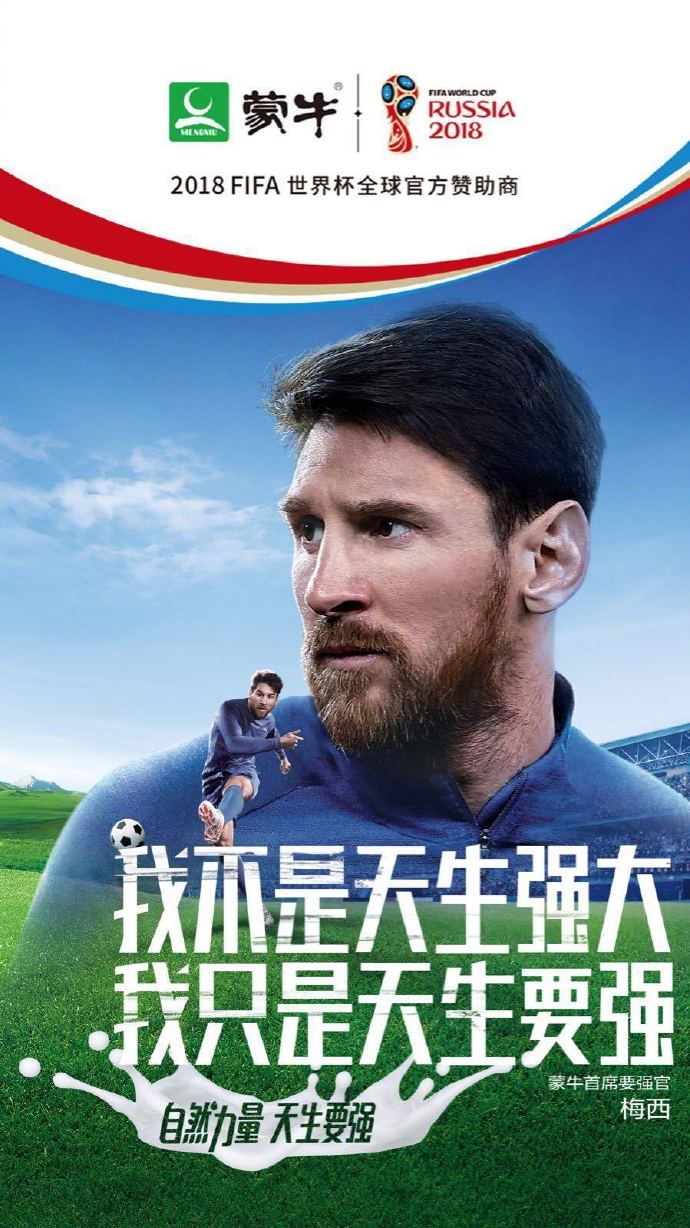 我们征集了2018年上半年印象深刻的文案，大家是这么回的…  